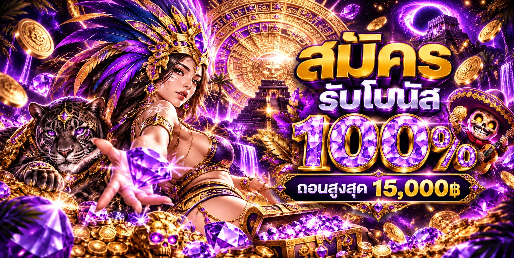 ภาพประกอบ BlackNova สล็อต คู่มือเลือกเกมสล็อตเว็บตรง